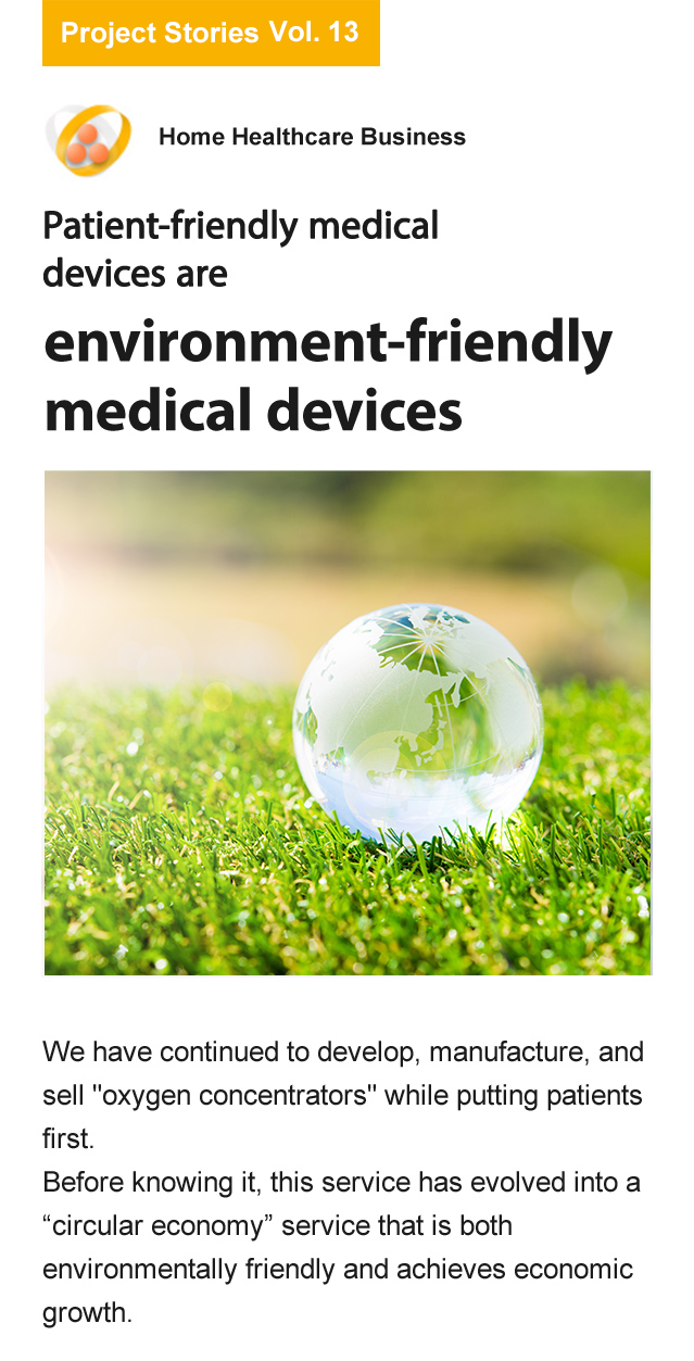 Patient-friendly medical devices are environment-friendly medical devices