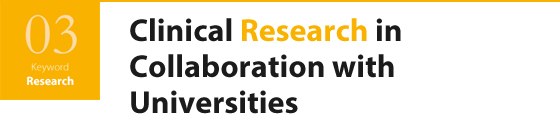 Clinical Research in Collaboration with Universities