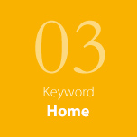 03 Keyword Home
