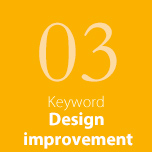 03 Keyword Design improvement